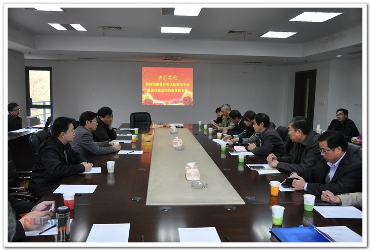 欧陆注册(中国区)官方网站
