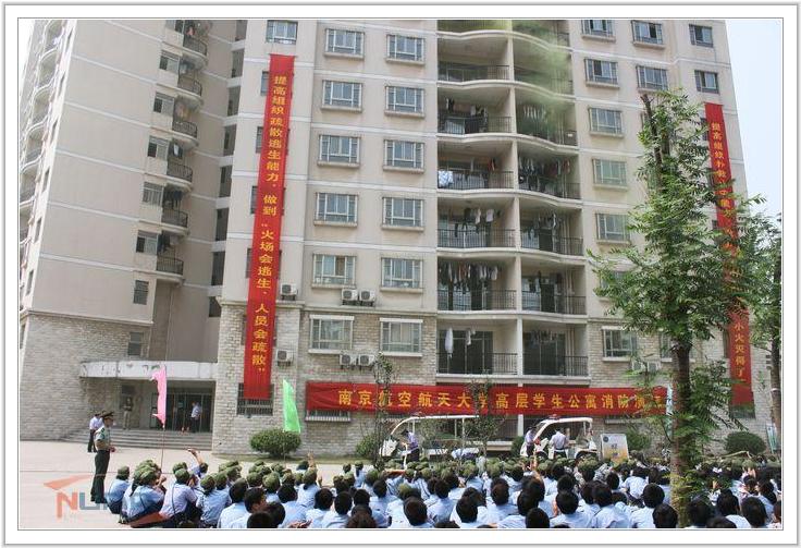 欧陆注册(中国区)官方网站