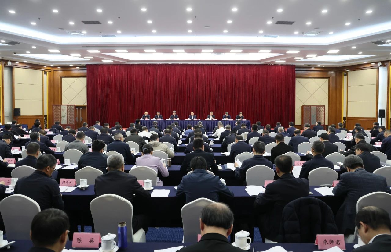 时文丨天下工业和信息化事情聚会在京召开