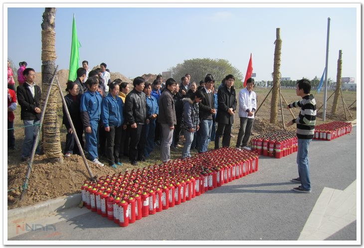 欧陆注册(中国区)官方网站