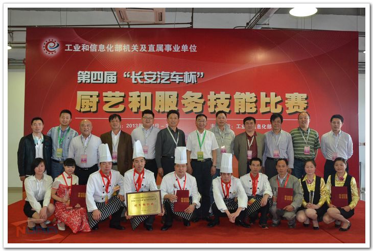欧陆注册(中国区)官方网站