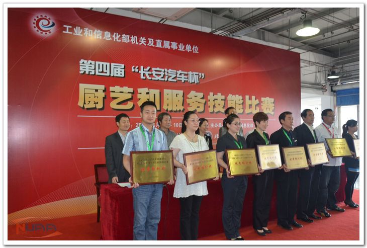 欧陆注册(中国区)官方网站
