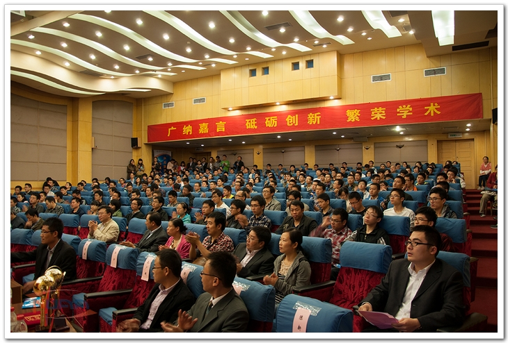 欧陆注册(中国区)官方网站