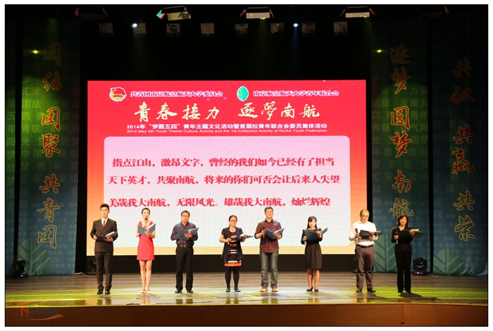 欧陆注册(中国区)官方网站