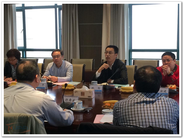 欧陆注册(中国区)官方网站