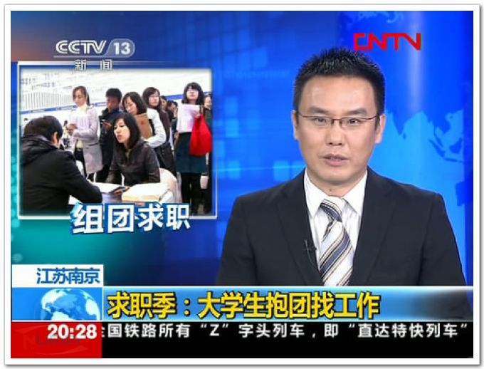 欧陆注册(中国区)官方网站