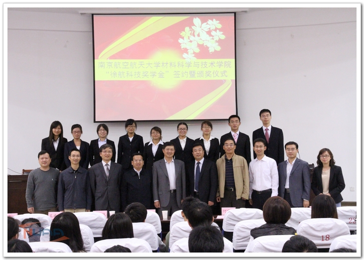欧陆注册(中国区)官方网站