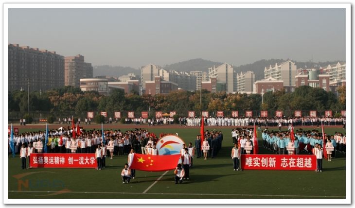 欧陆注册(中国区)官方网站