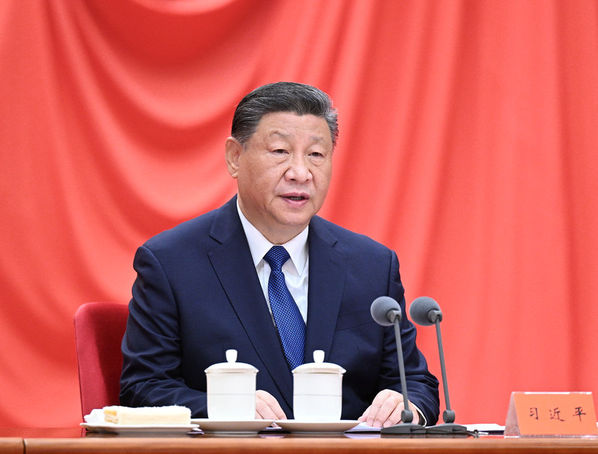时文 | 习近平在二十届中央纪委四次全会上揭晓主要讲话