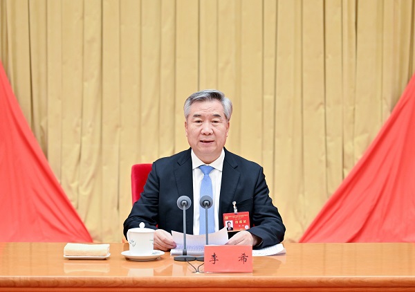 时文 | 习近平在二十届中央纪委四次全会上揭晓主要讲话