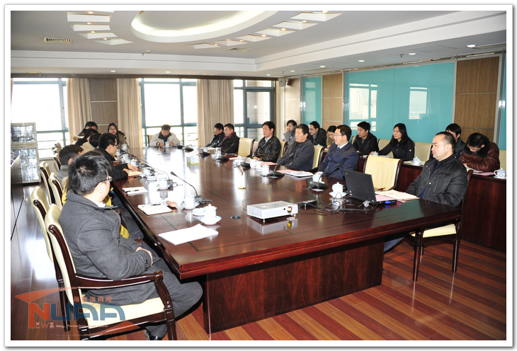 欧陆注册(中国区)官方网站