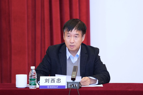 欧陆注册哲学社会科学联合会建设