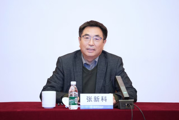 欧陆注册哲学社会科学联合会建设