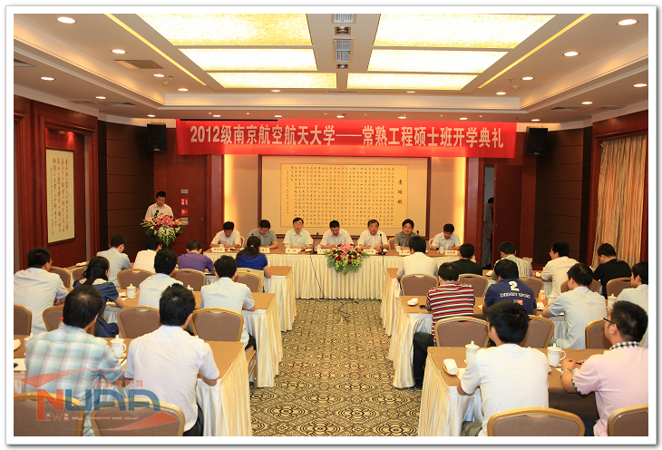 欧陆注册(中国区)官方网站