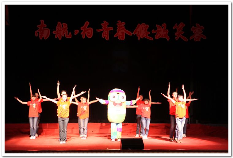 欧陆注册(中国区)官方网站