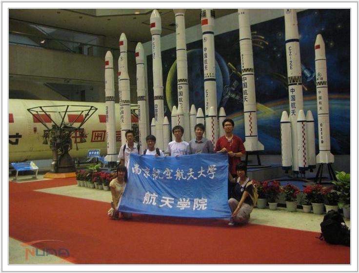 欧陆注册(中国区)官方网站