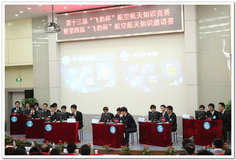 欧陆注册(中国区)官方网站