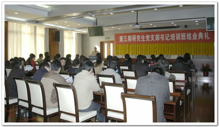 欧陆注册(中国区)官方网站