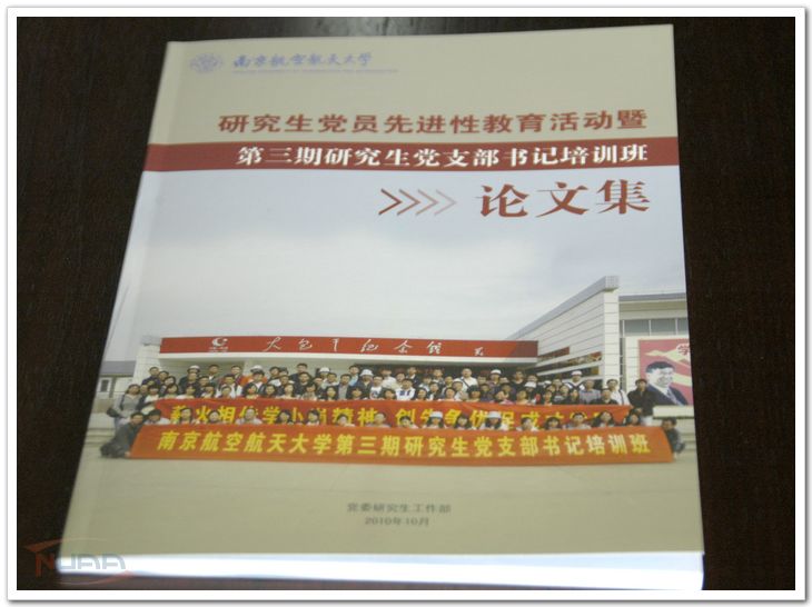 欧陆注册(中国区)官方网站