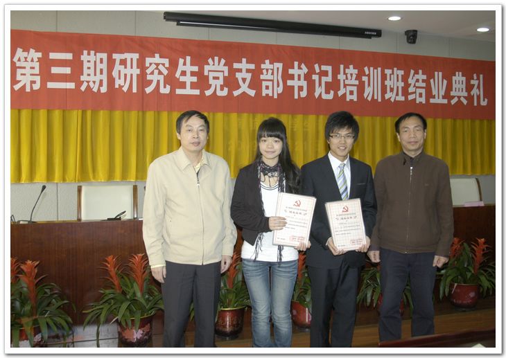 欧陆注册(中国区)官方网站