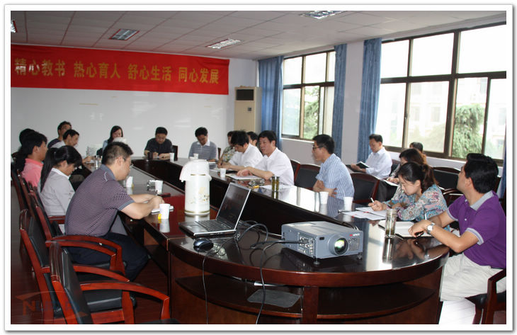 欧陆注册(中国区)官方网站