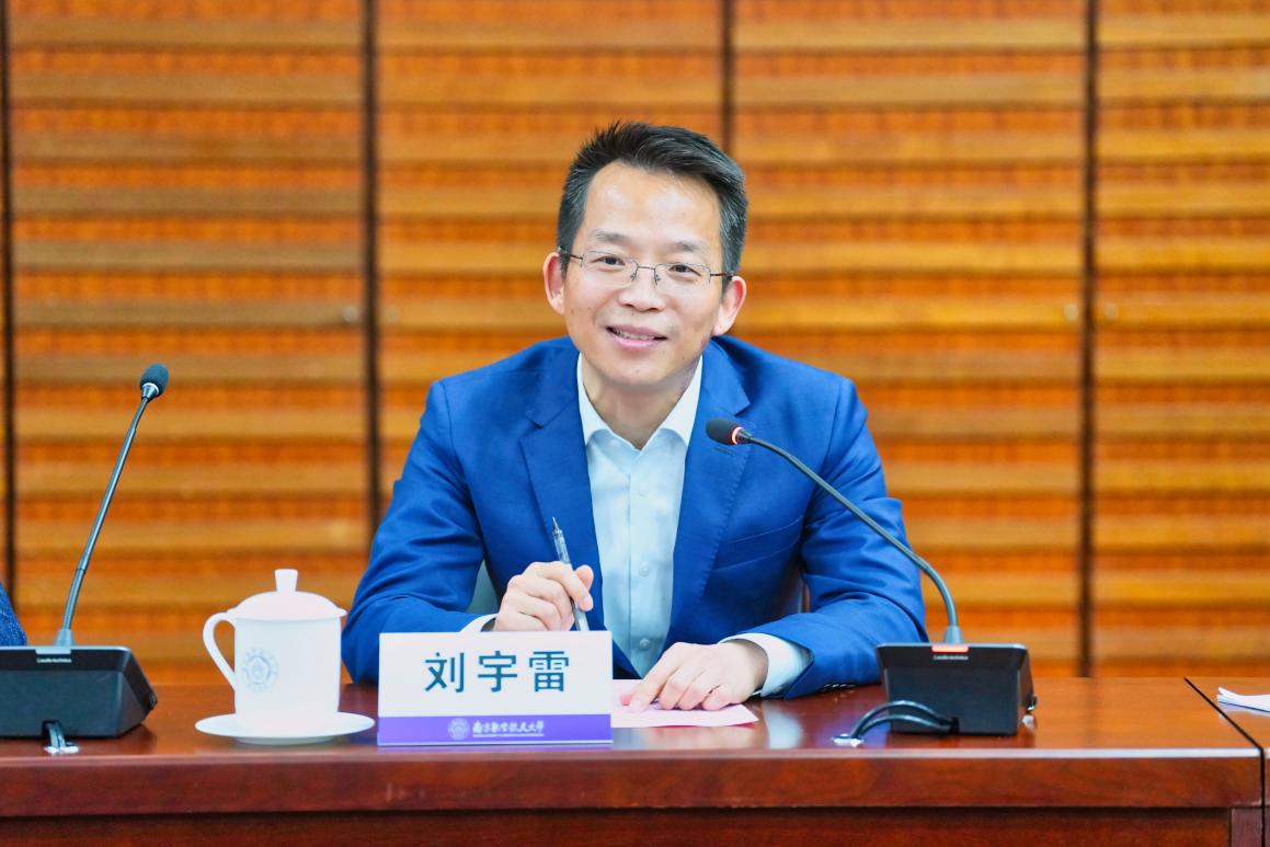 我校召开研究生教育高质量生长事情钻研会