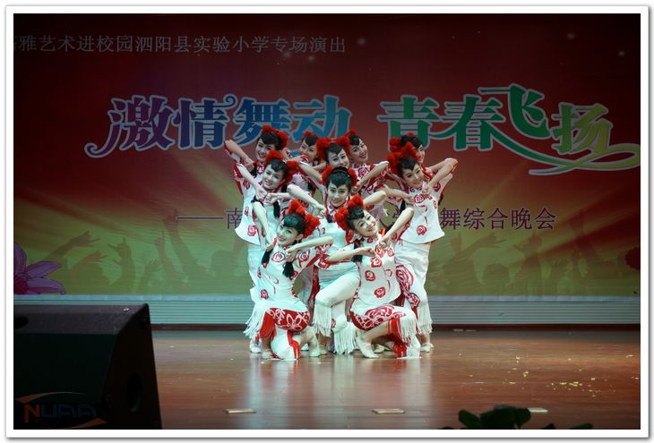 欧陆注册(中国区)官方网站