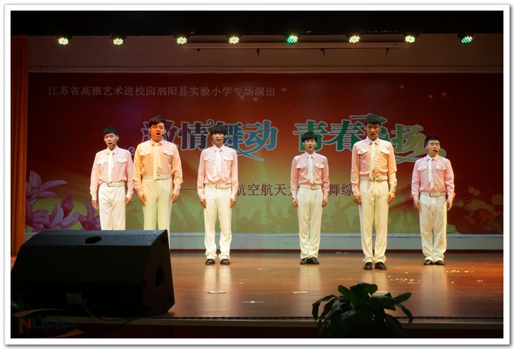 欧陆注册(中国区)官方网站