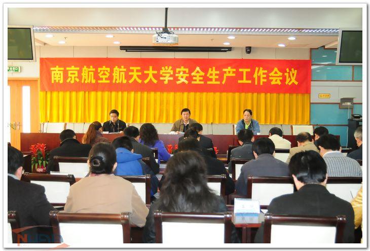 欧陆注册(中国区)官方网站