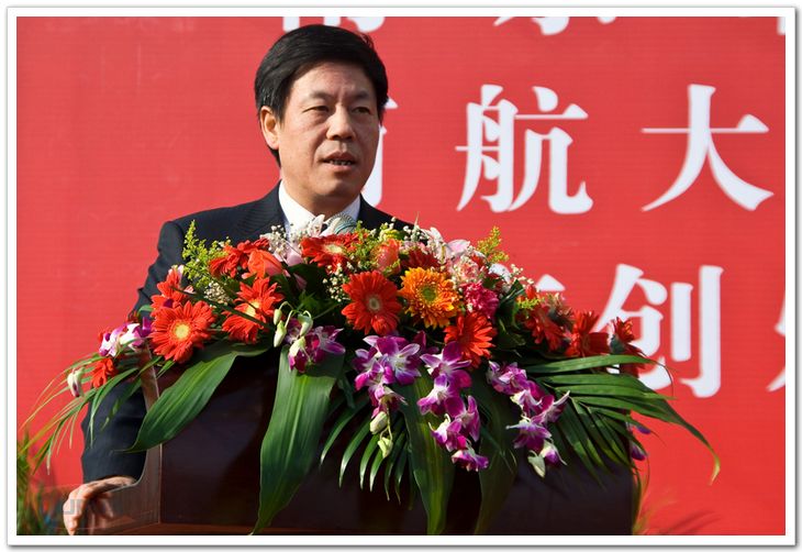 欧陆注册(中国区)官方网站