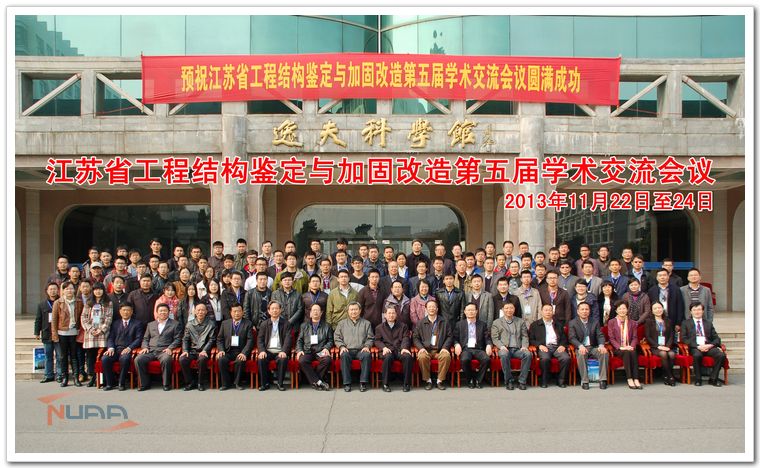 欧陆注册(中国区)官方网站