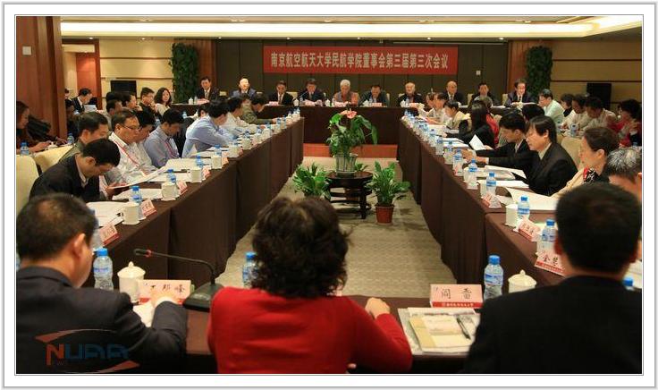 欧陆注册(中国区)官方网站