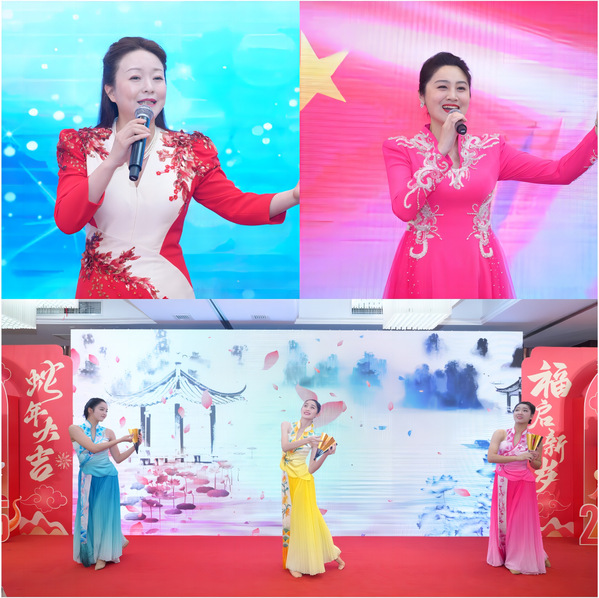 我校举行2025年迎新春茶话会