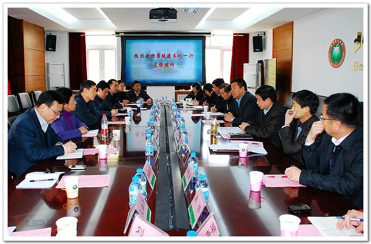 欧陆注册(中国区)官方网站