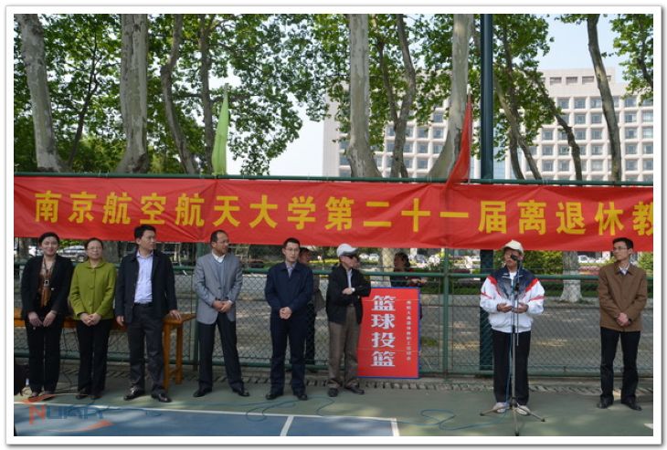 欧陆注册(中国区)官方网站