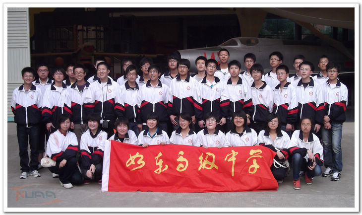 欧陆注册(中国区)官方网站