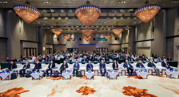 我校联合主理2024年智能网联与航行汽车青年学者国际论坛