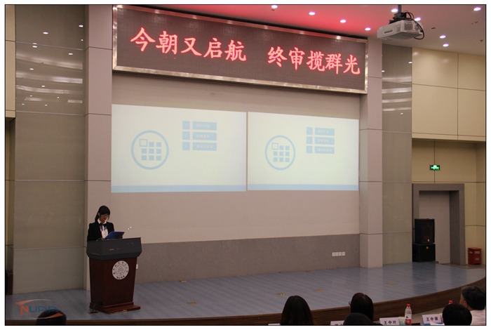 欧陆注册(中国区)官方网站
