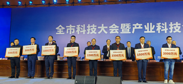 我校旋印电解加工手艺获 2024年度“南京市十大科技效果”