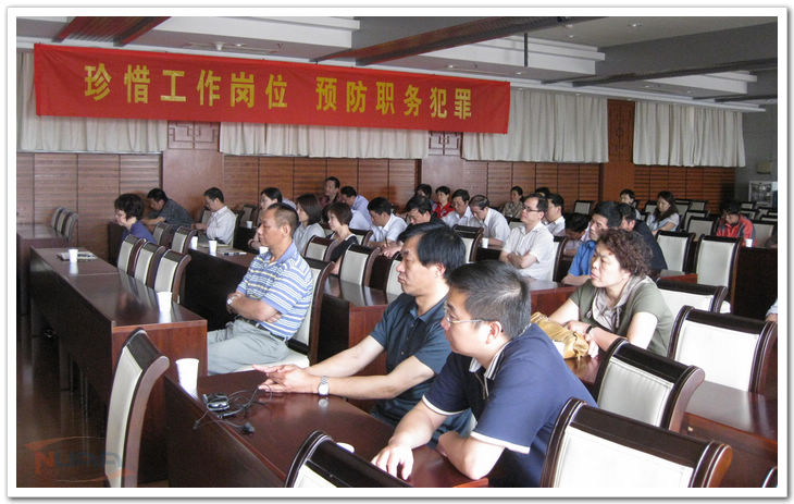 欧陆注册(中国区)官方网站