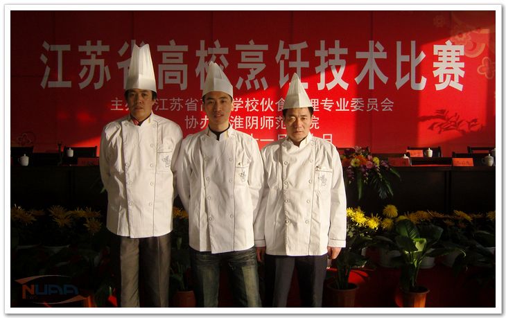 欧陆注册(中国区)官方网站