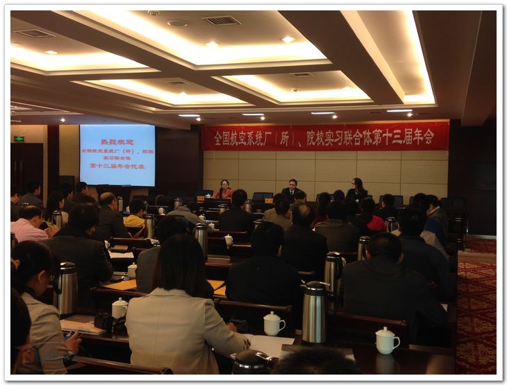 欧陆注册(中国区)官方网站