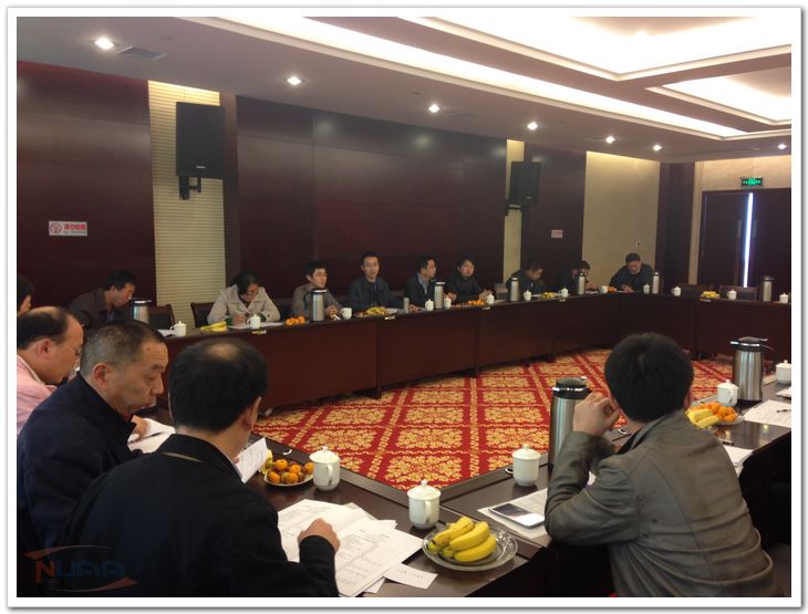 欧陆注册(中国区)官方网站