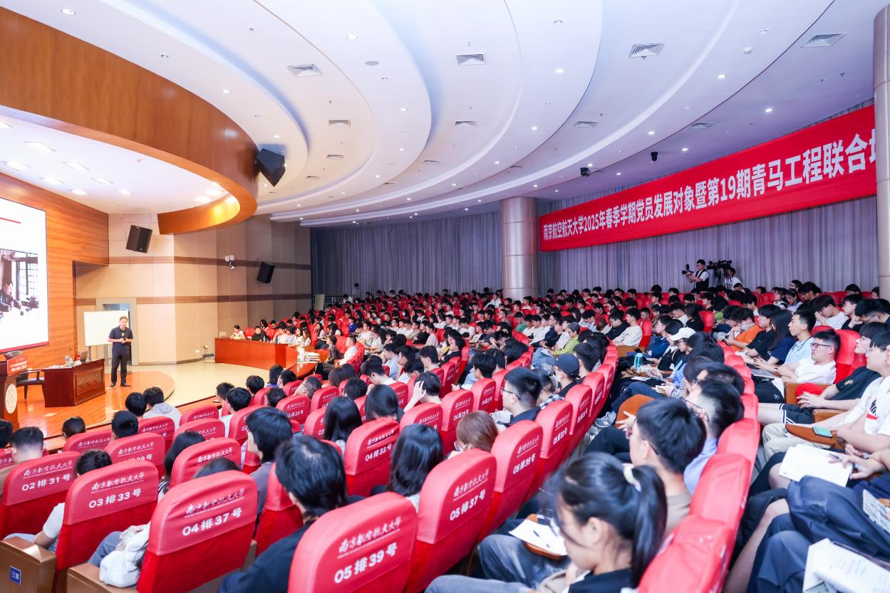 我校举行生长工具和青马工程联合培训班
