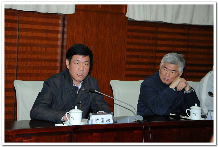 欧陆注册(中国区)官方网站