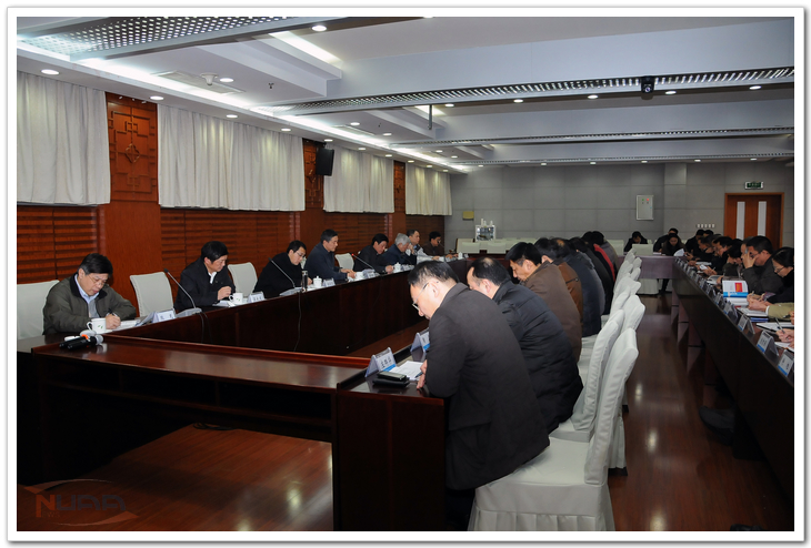 欧陆注册(中国区)官方网站