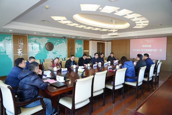 国家国防科技工业局十司副司长于国斌来校调研