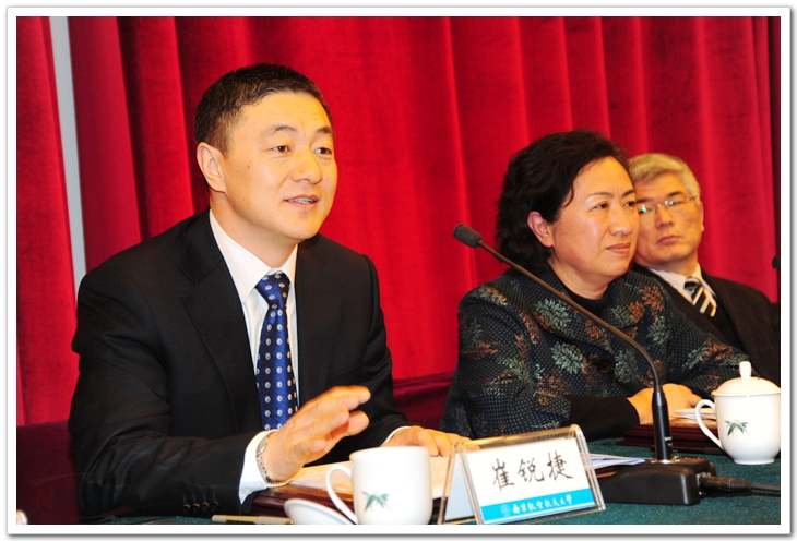 欧陆注册(中国区)官方网站