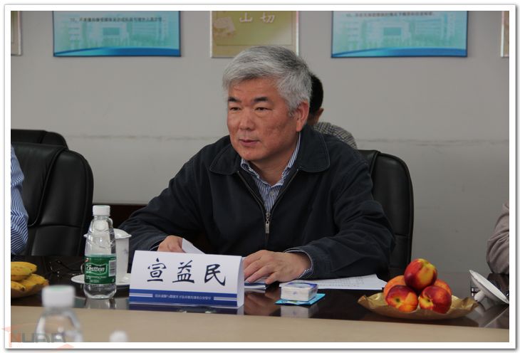 欧陆注册(中国区)官方网站