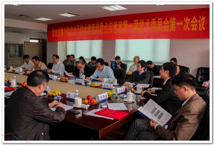 欧陆注册(中国区)官方网站